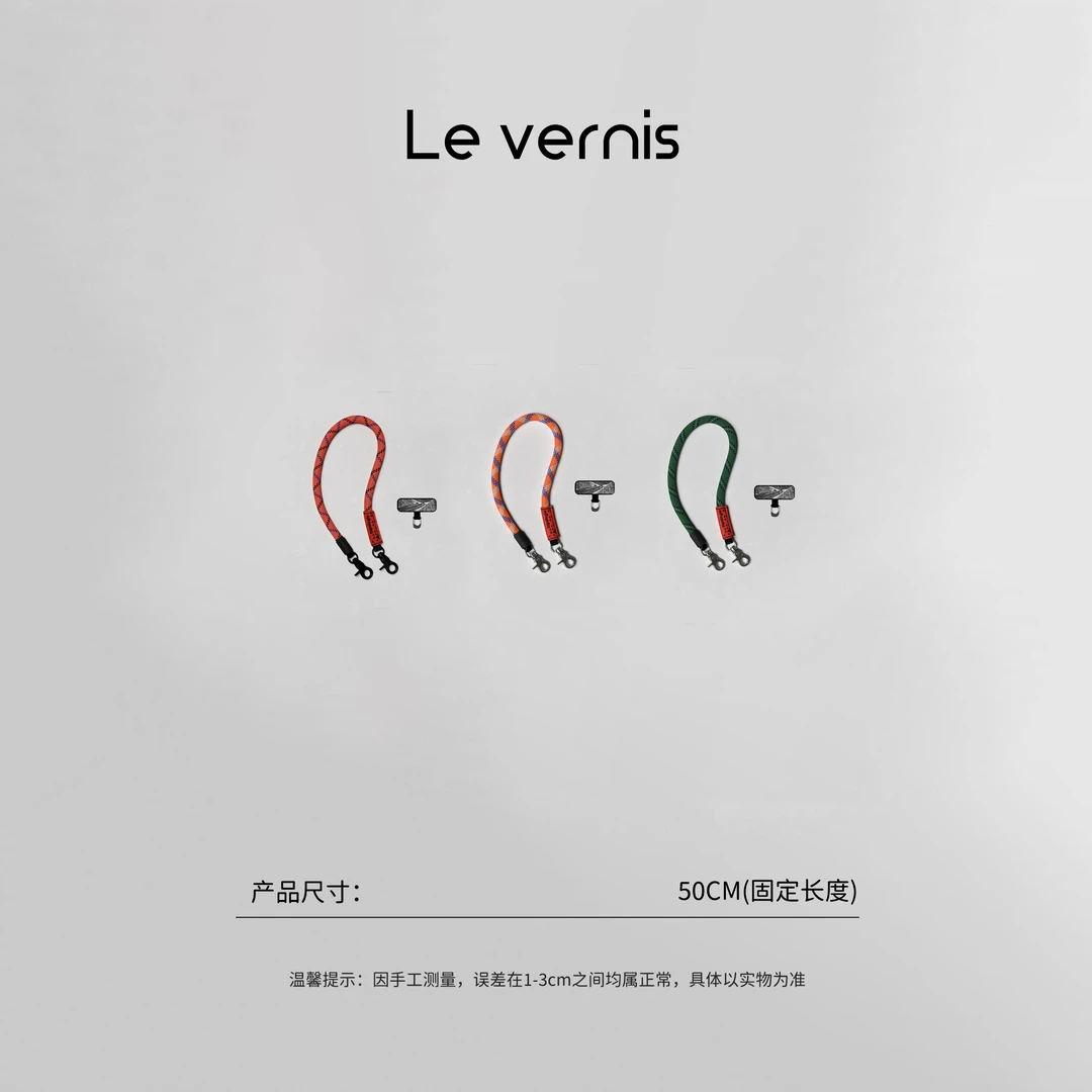 【工厂直销】潮牌10mm绳索腕带手机挂绳包包挂绳短绳（增送垫片）