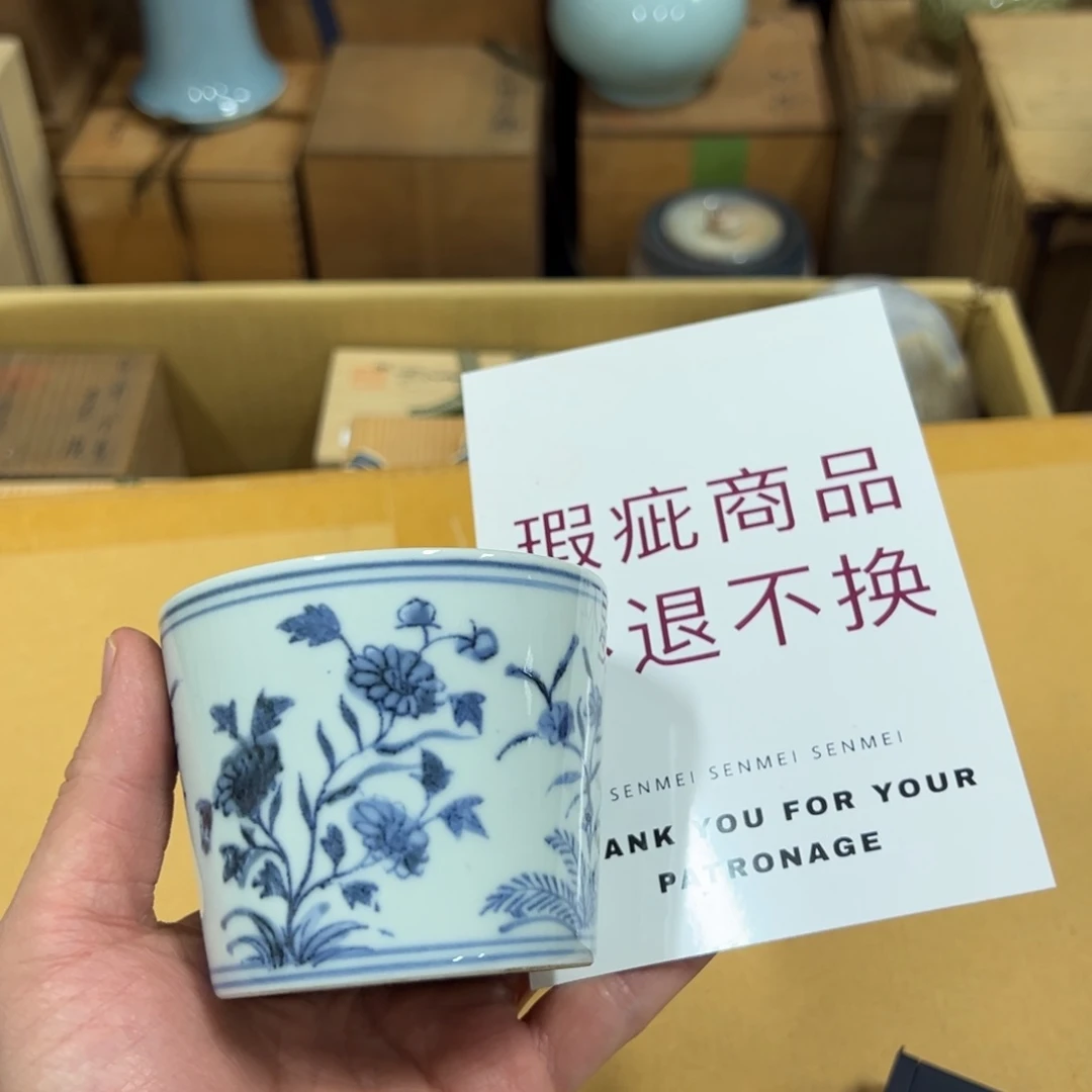 瓷片S****翁给花花花花花花花花