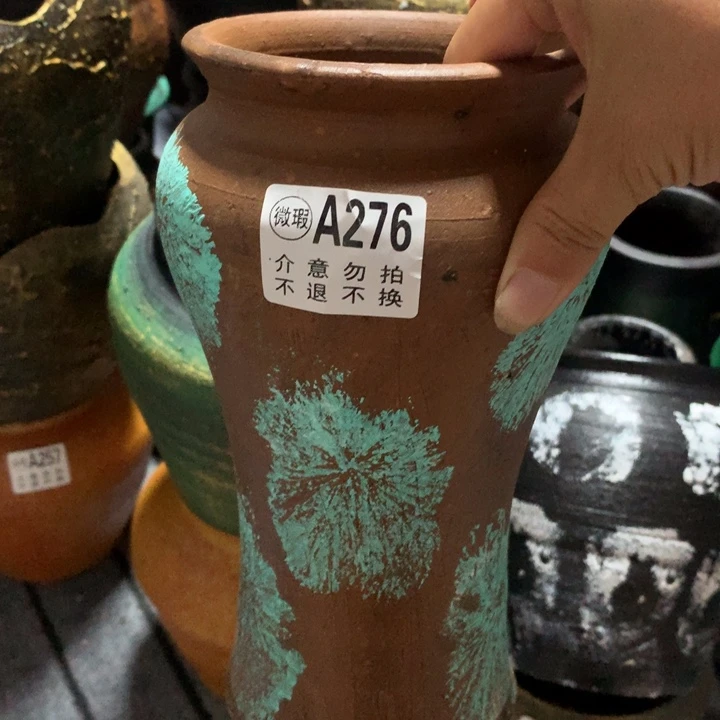 【闪购商品】276瑕疵有孔高22口10