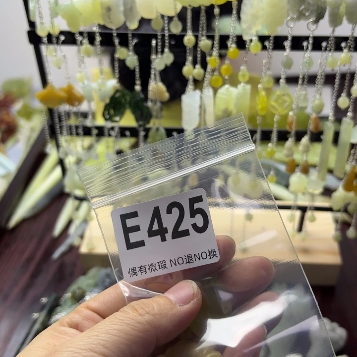 蛇纹石玉发饰合金呆****丶