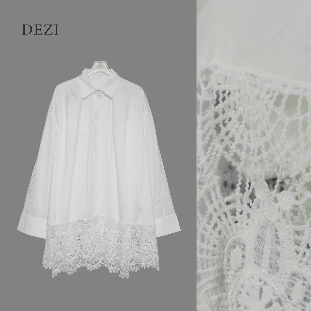 DEZI宝藏衣橱拼蕾丝下摆洋气女衬衣LS9166066
