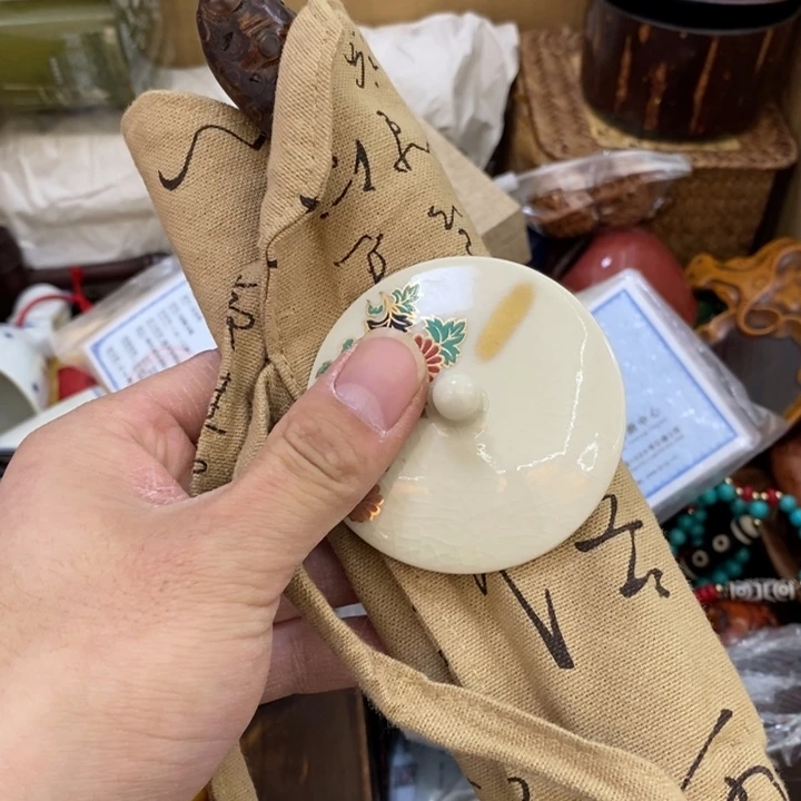 瓷片哦哦哦哦哦哦哦哦哦哦哦