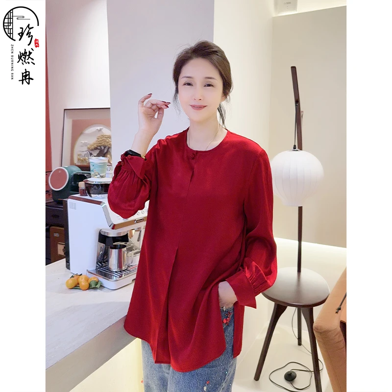 【珍珍原创】新年新中式长袖真丝打底国风轻奢上衣S-14218