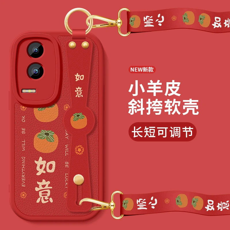 柿柿如意适用华为荣耀GT手机壳honor新款gt腕带小羊皮斜挎保护套