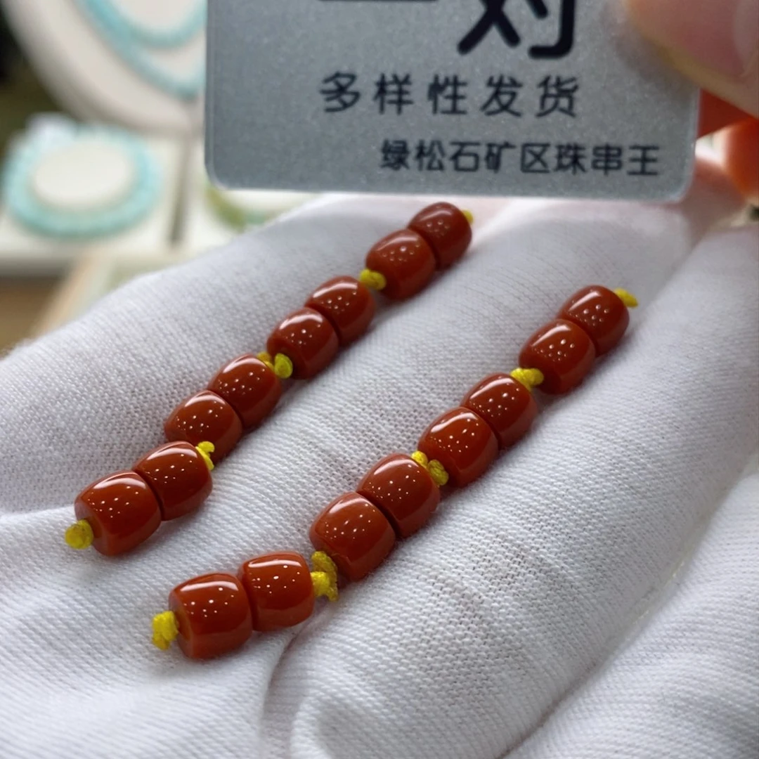 南红玛瑙珠宝奇石未镶嵌