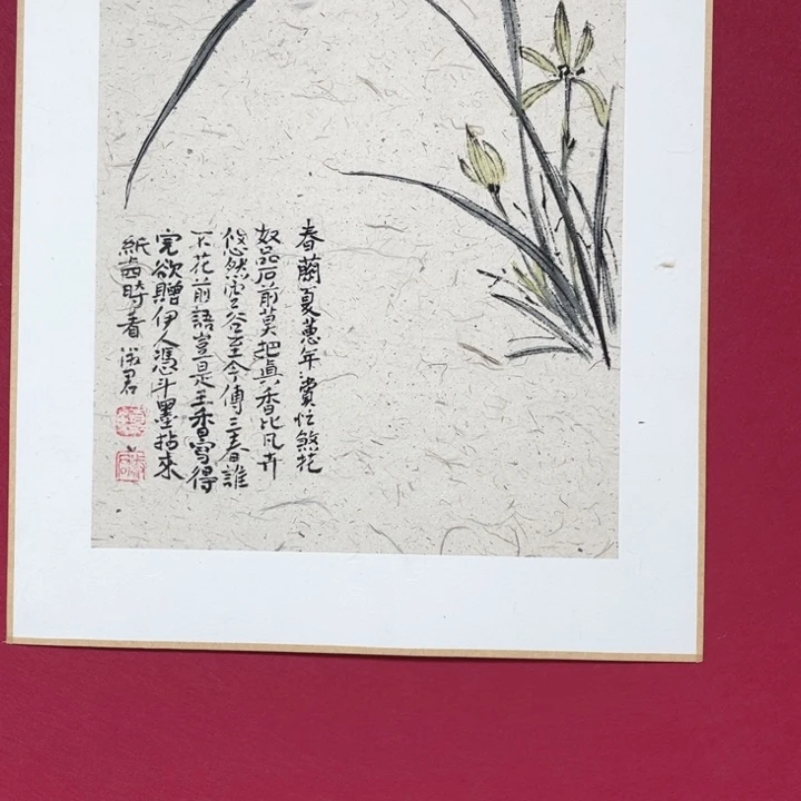 国画ghhhhvhjjhhhj