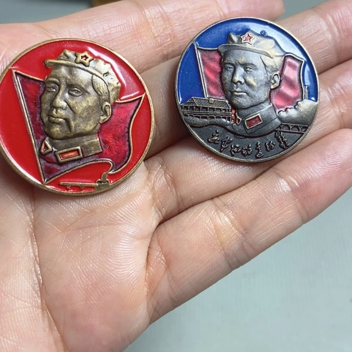 瓷片直播间里闪购链接