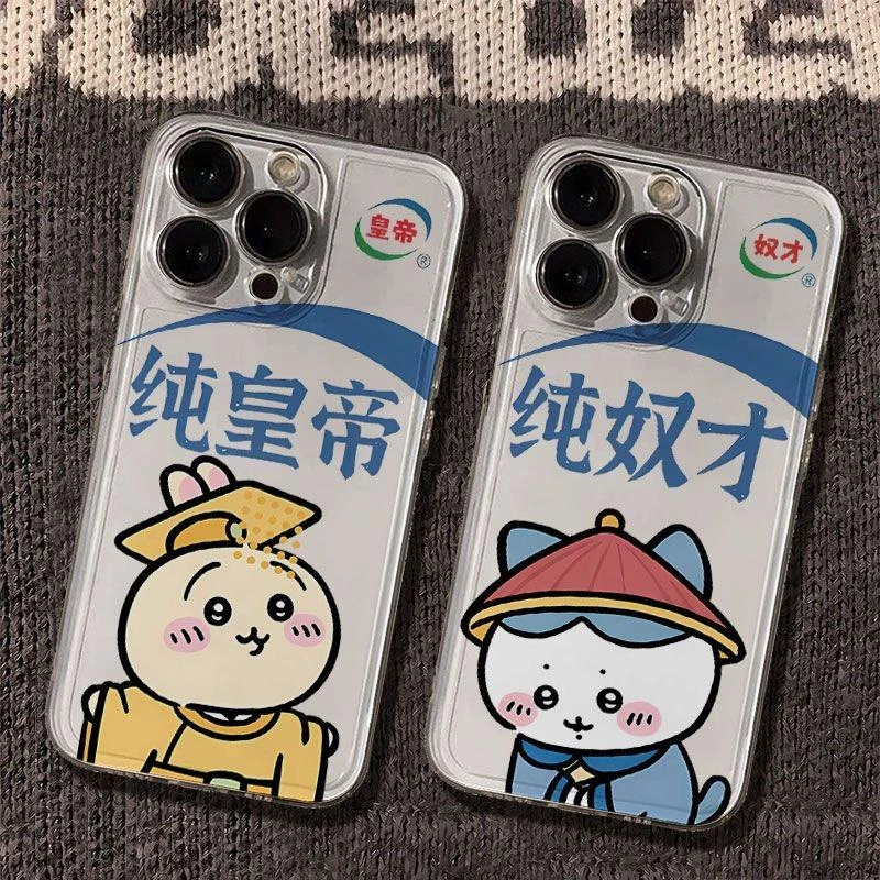 纯皇帝乌萨奇适用苹果16pro透明手机壳华为p70vivo小米15oppo情侣