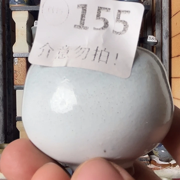 瓷片钧瓷，钧瓷，钧瓷155