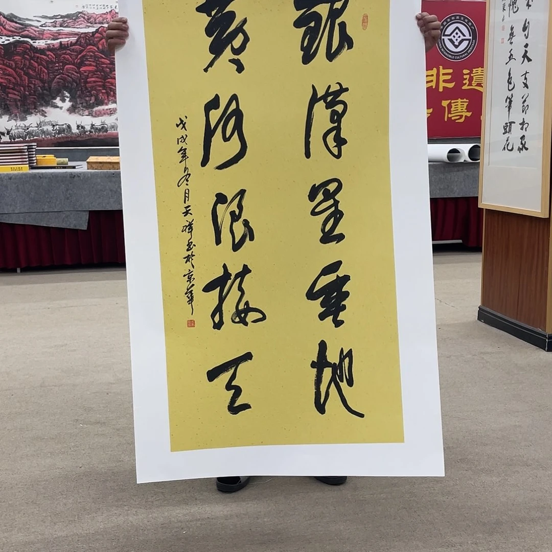书法可口可乐公司在公司推出的一款