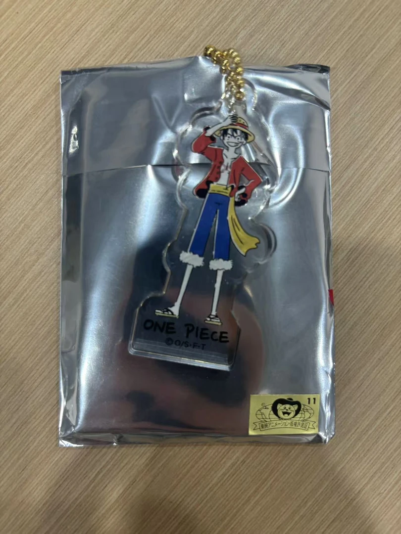海贼王生日钥匙扣挂件