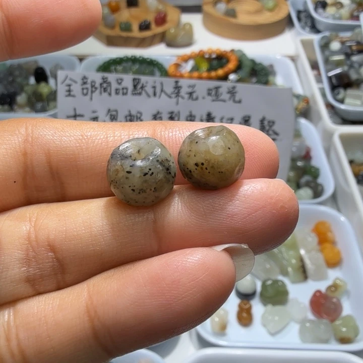 和田玉未镶嵌珠宝奇石