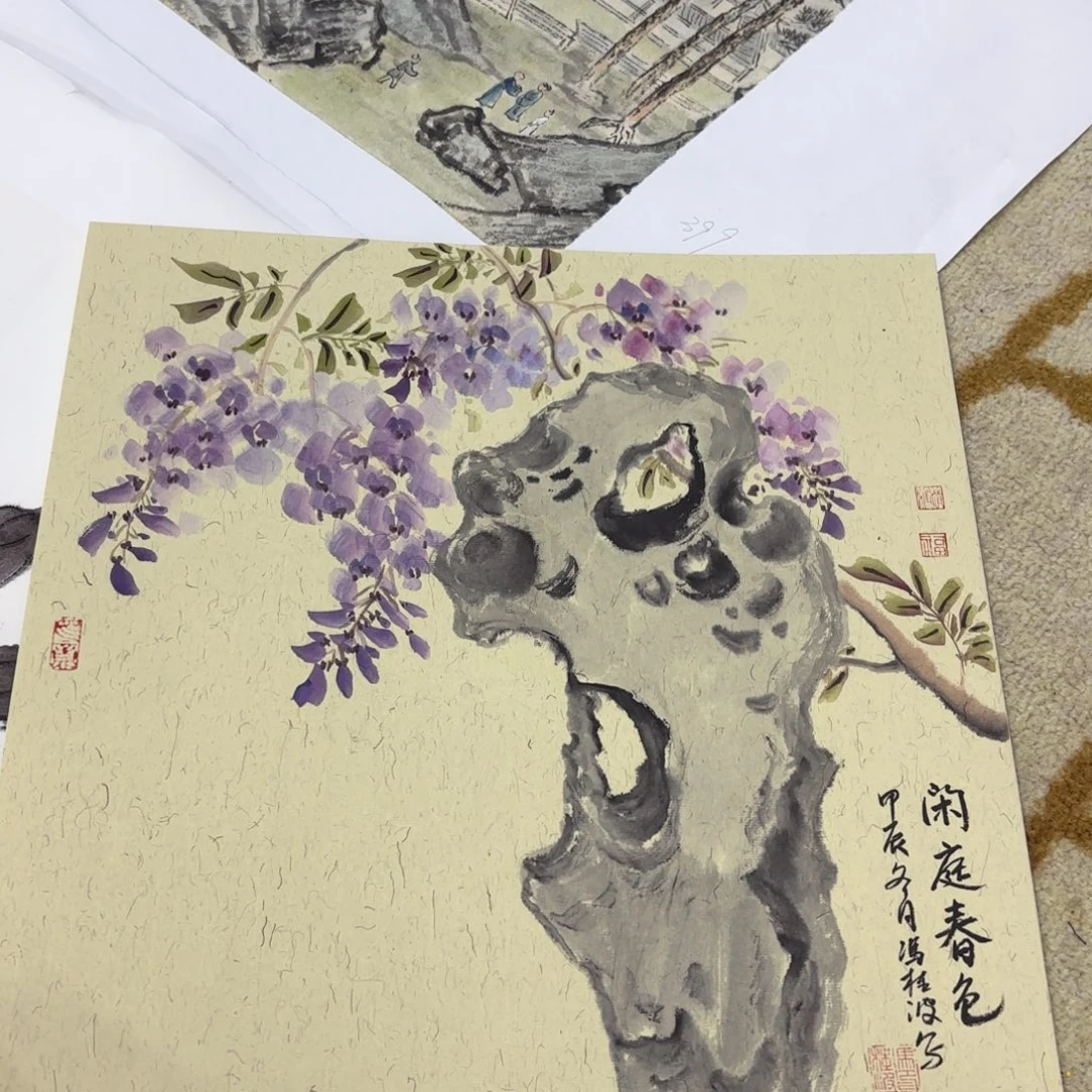国画李欣主播李欣