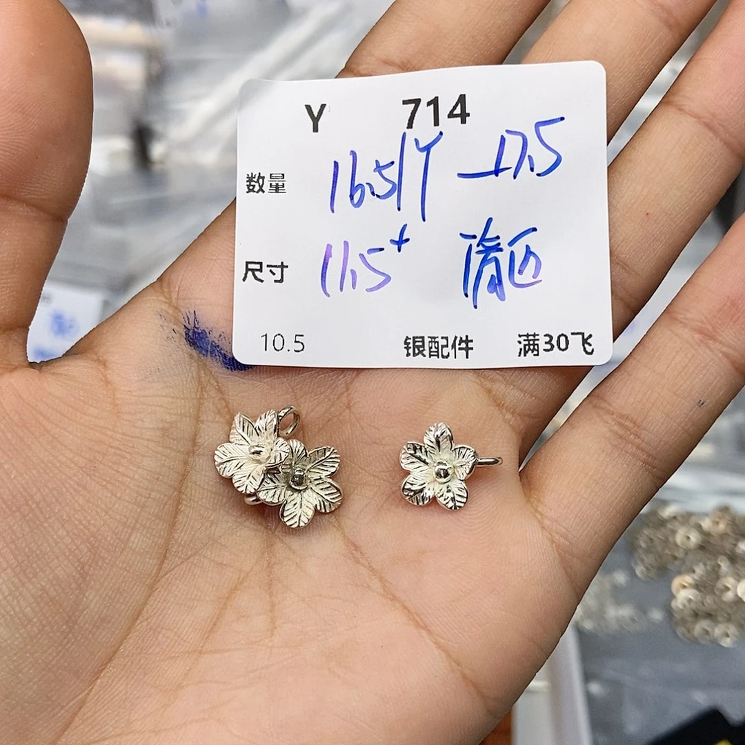 银S925镶嵌水晶颈饰Y714