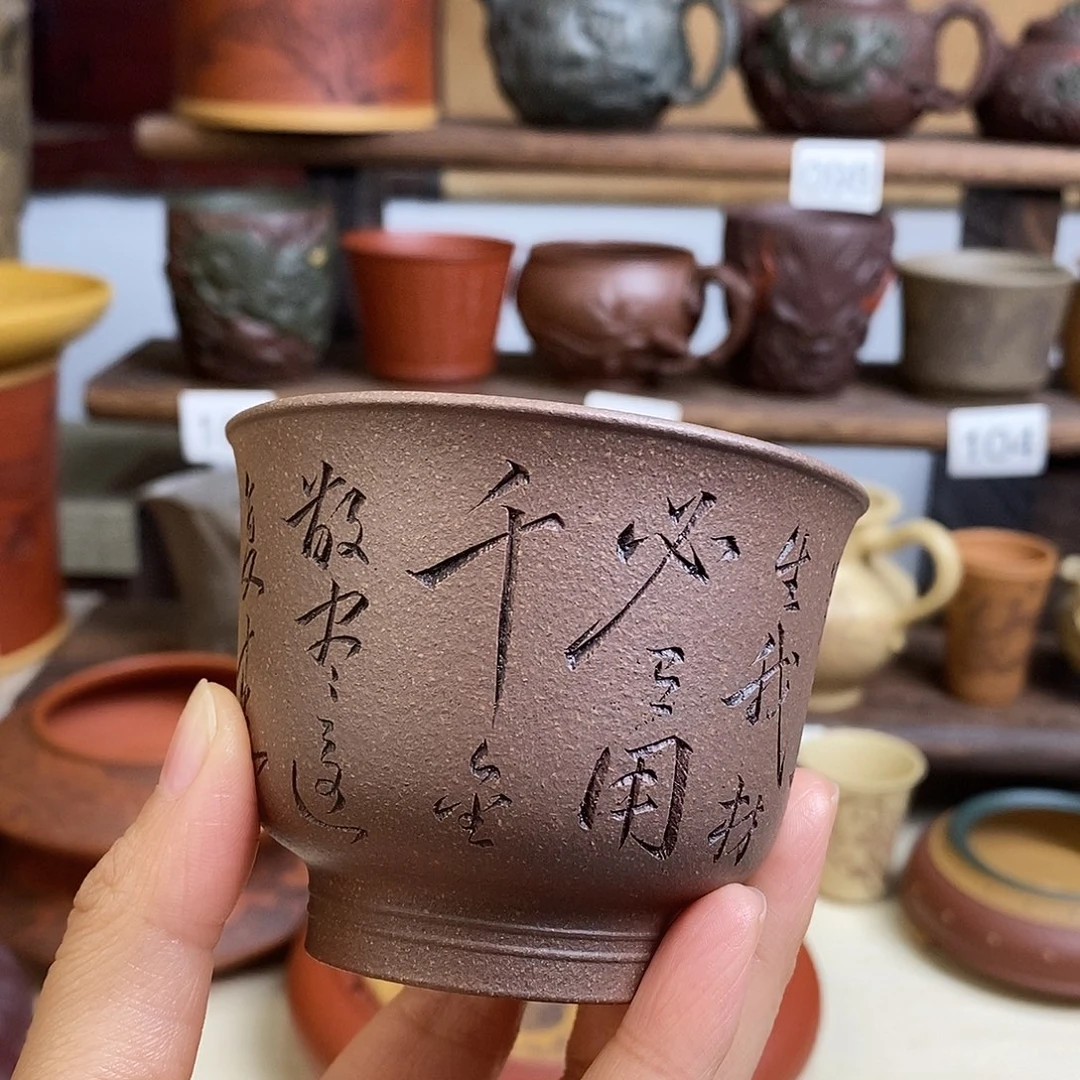 紫砂茶宠燕紫砂茶具