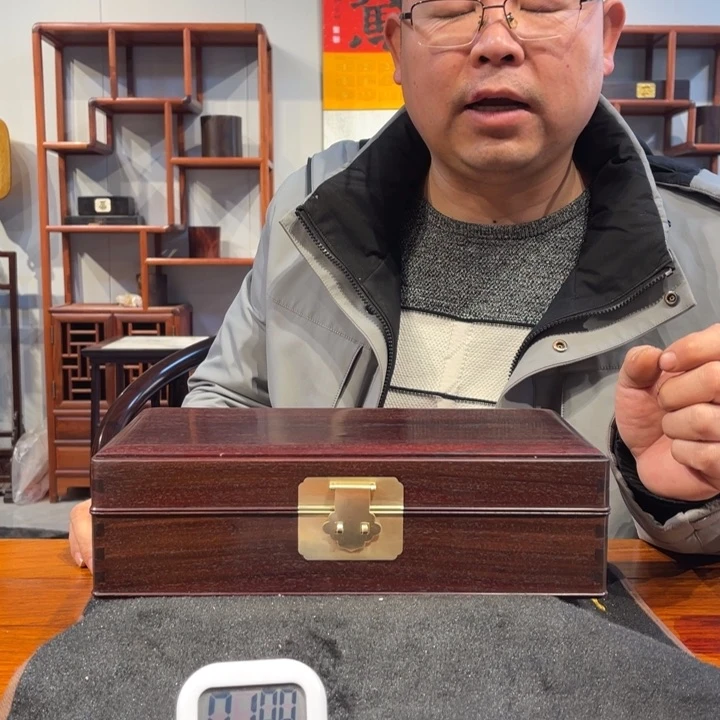 檀香紫檀（小叶紫檀）河****少书盒