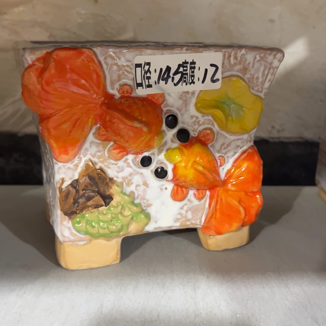 拍满18.8包邮发货