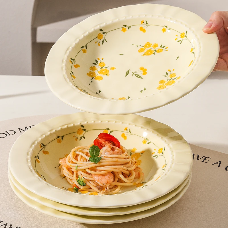 浪漫花开8.3英寸草帽盘2个装家用盘子陶瓷餐具花边菜盘水果盘餐盘