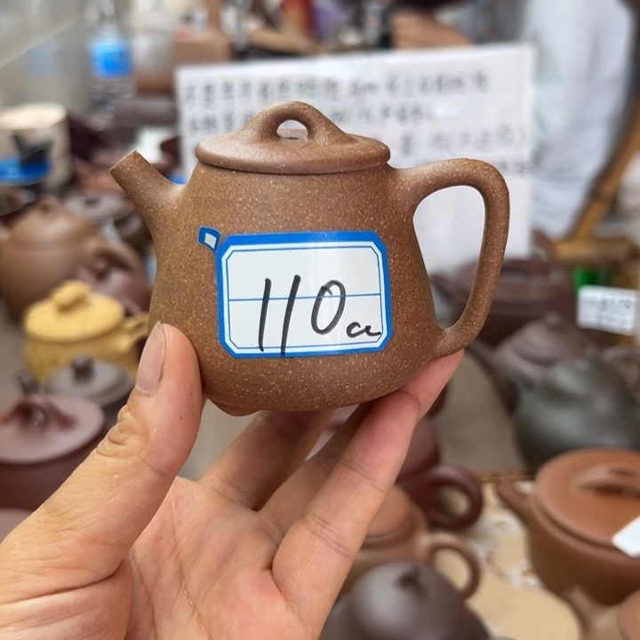 茶壶紫砂降坡泥半手110