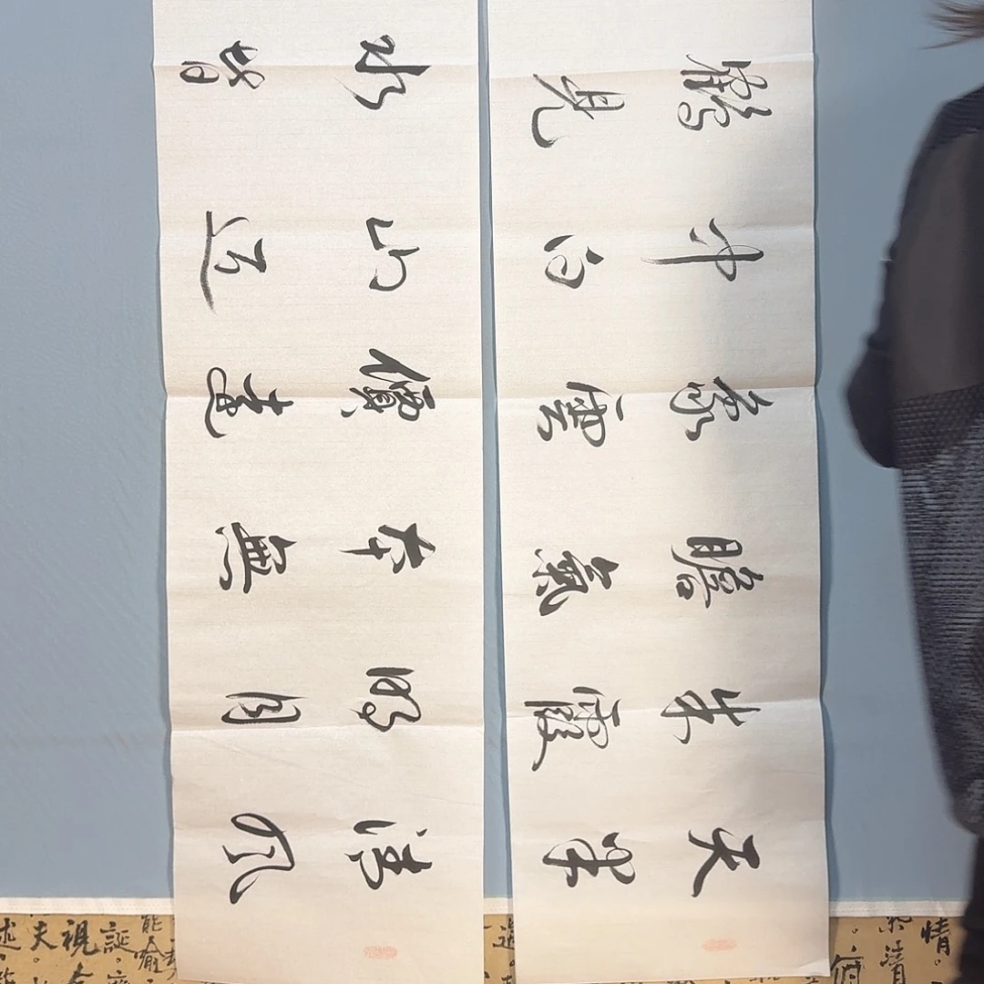 国画334 牡丹仙子好