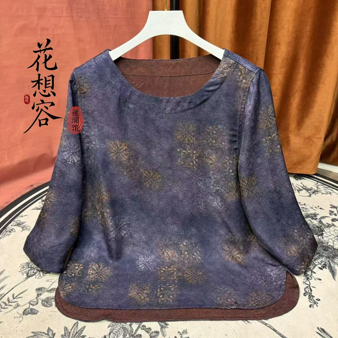 高定古法紫色刻丝花萝提花圆领七分袖小衫-B111303