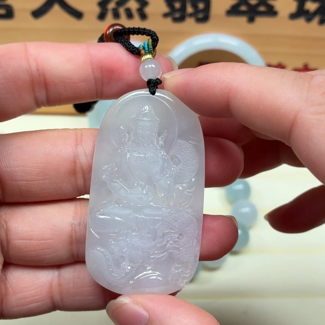 颈饰未镶嵌翡翠玉龙观音