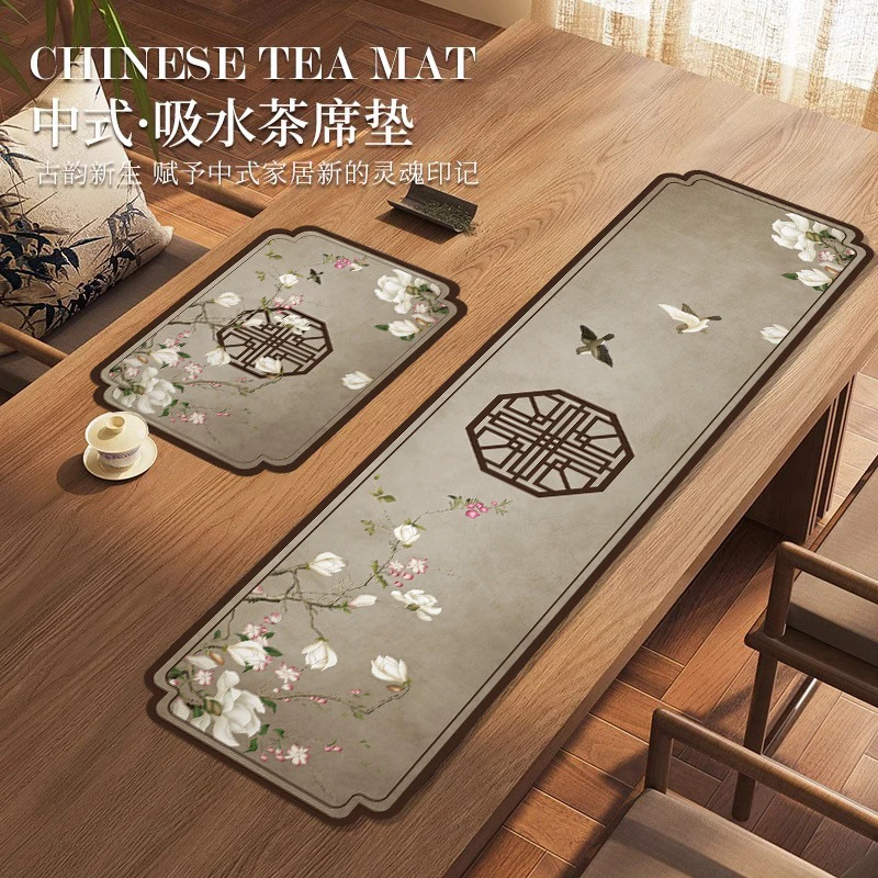 茶席新中式禅意茶台吸水硅藻泥垫桌旗杯垫茶几防滑沥水垫轻奢高级