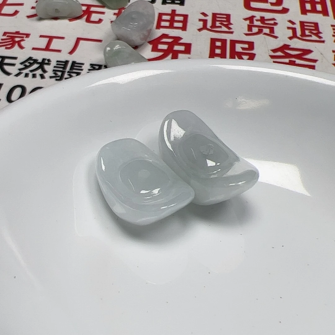 【闪购商品】未镶嵌手链翡翠珍*2658