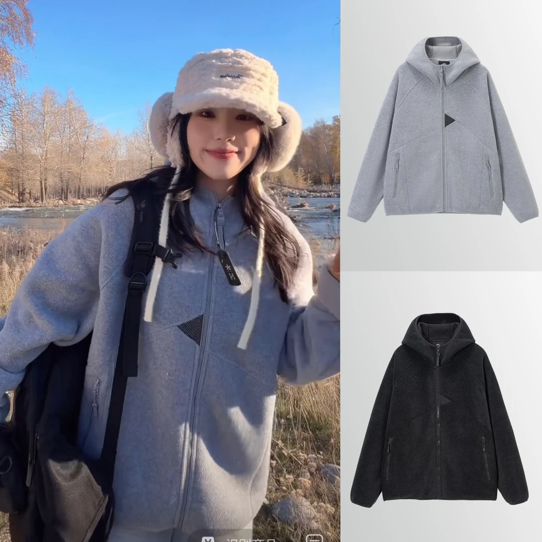 HUMBLE STONE悍石 双重保温【摇粒绒】户外连帽情侣款卫衣25099