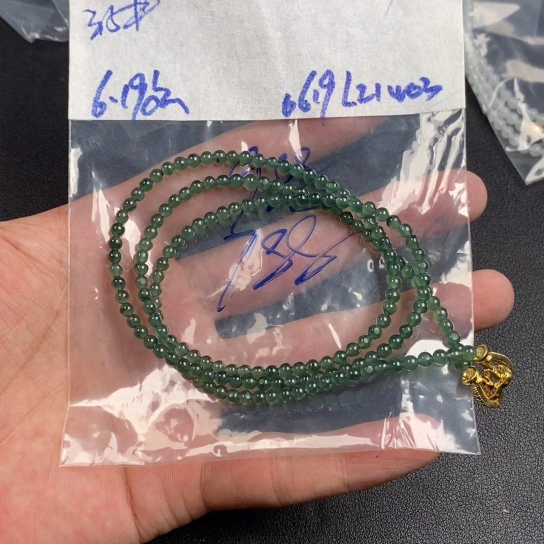 荣***动未镶嵌定制翡翠缅甸缅甸