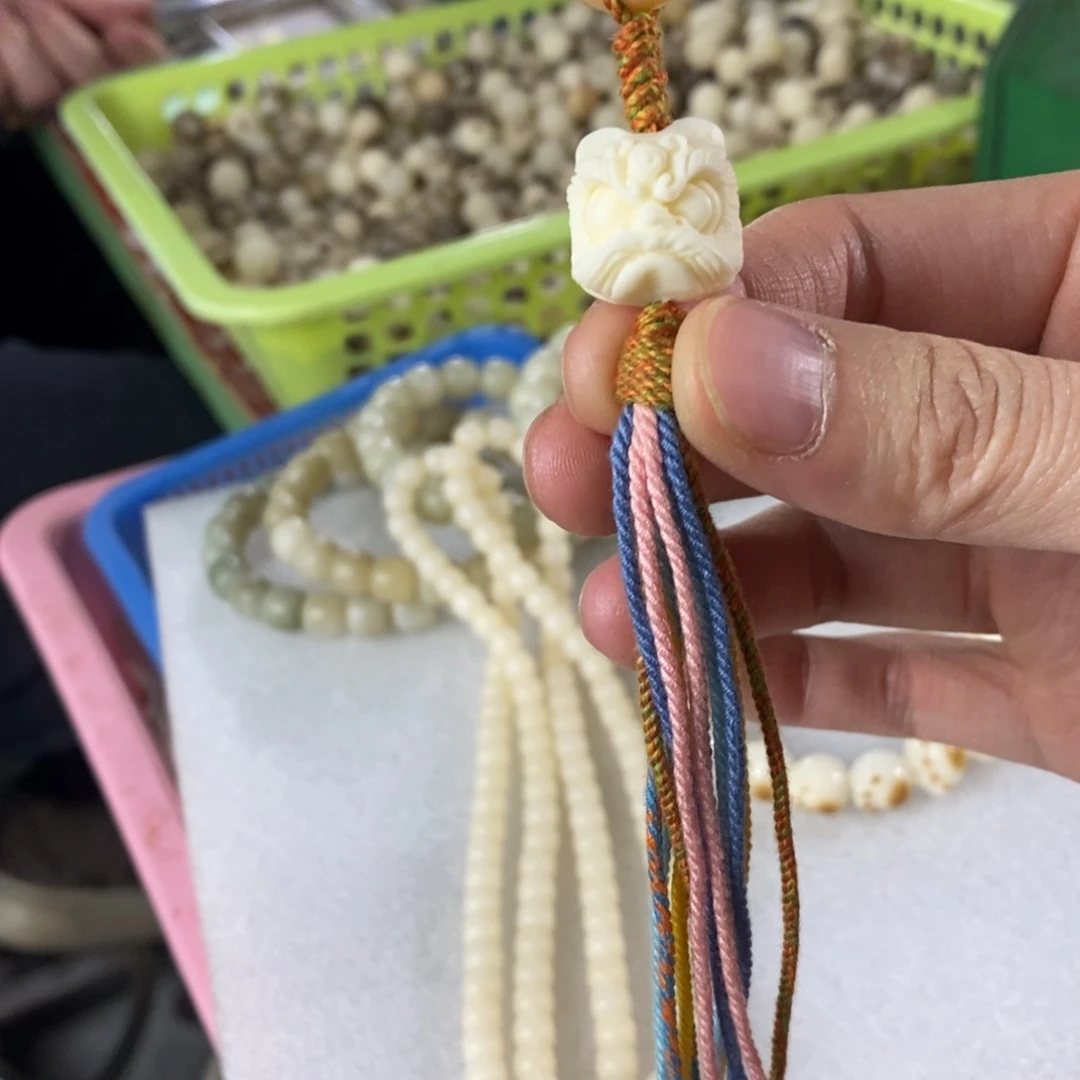 菩提根/象牙果吊坠༺****꧂泡泡