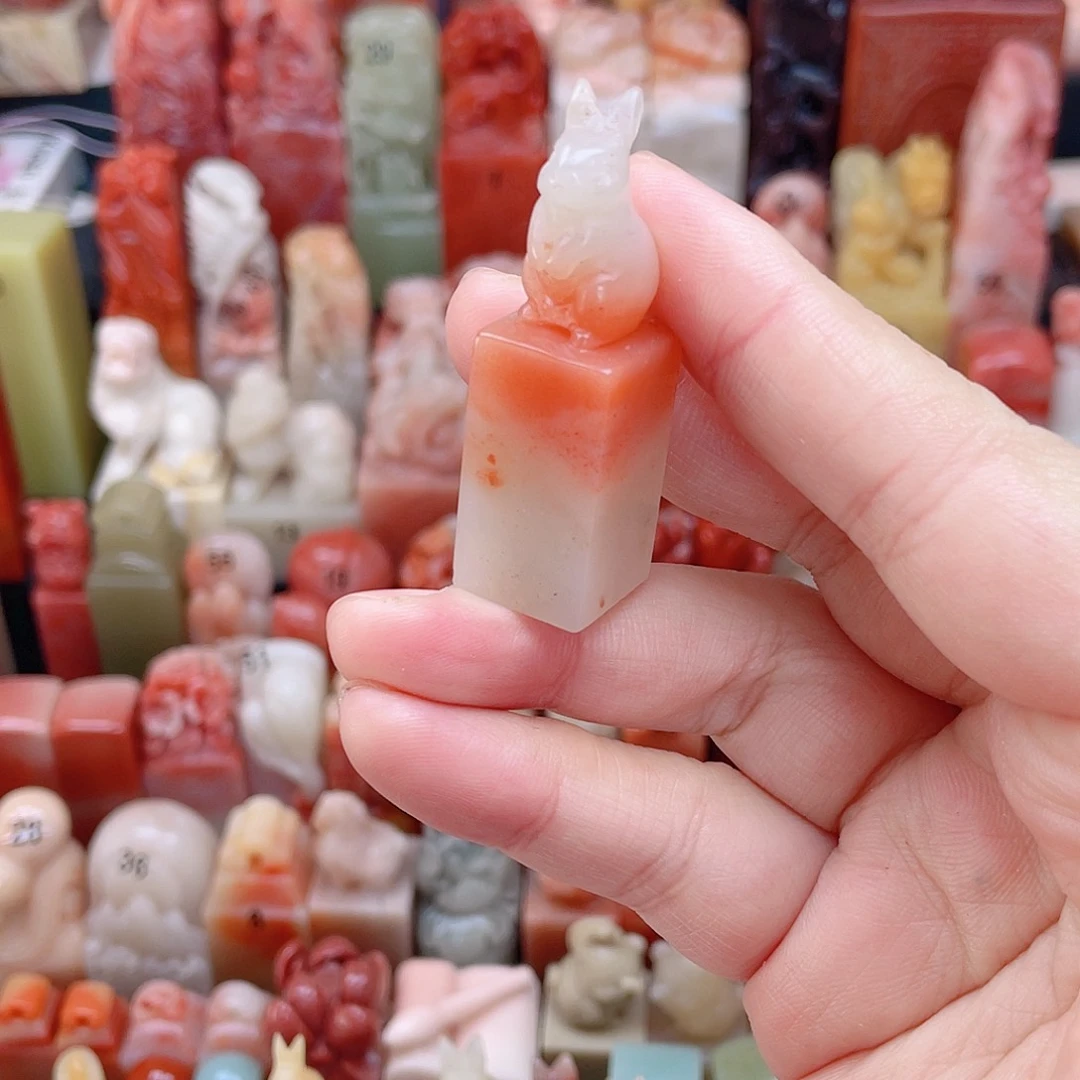 烟***忘印石老挝石1223544568800