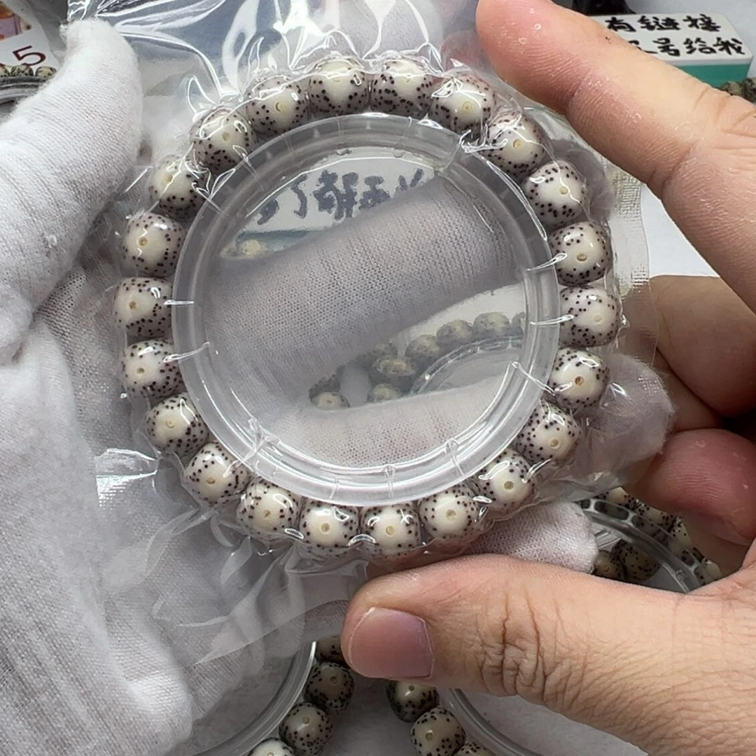 吊坠星月菩提10.5奶奶灰大眼睛  72