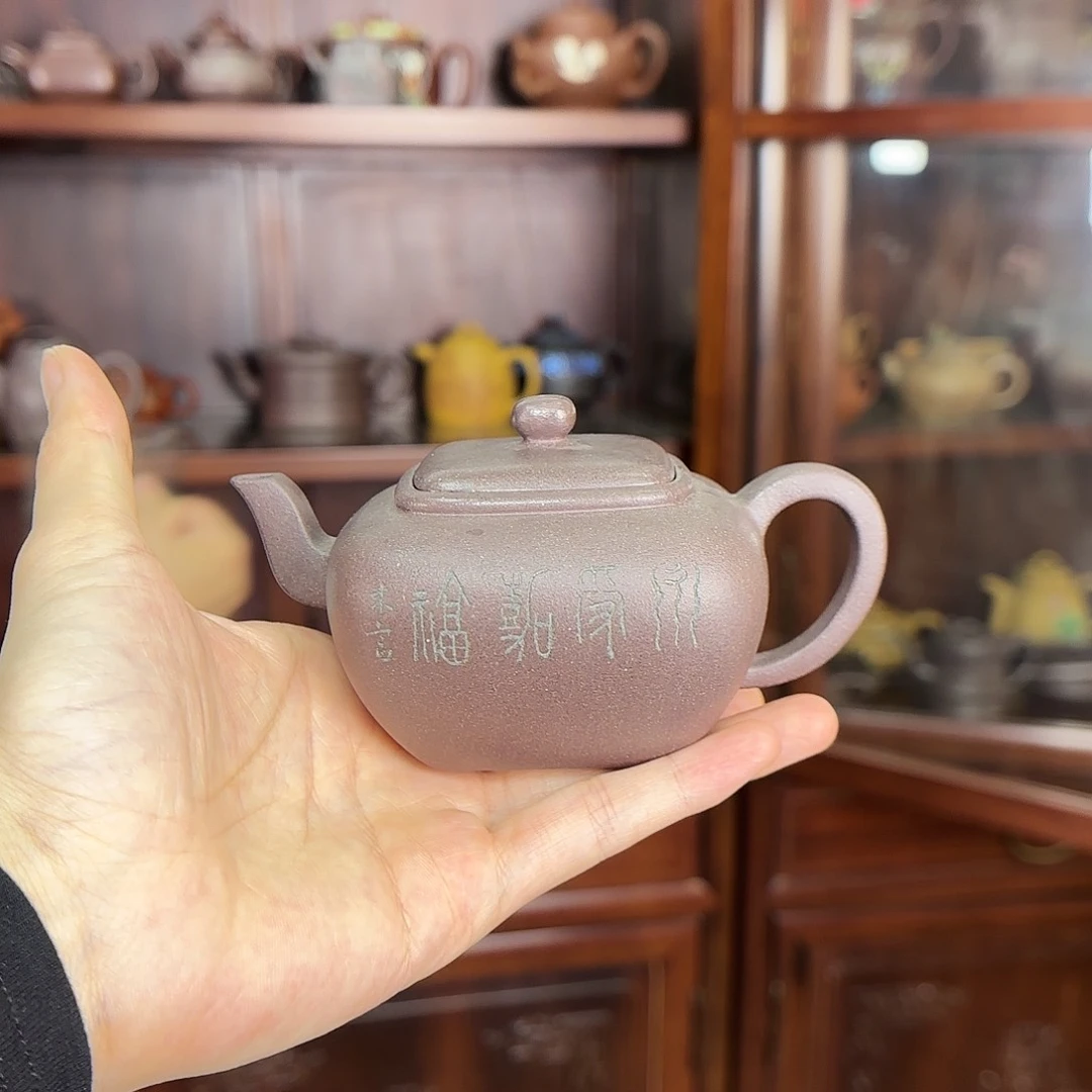 茶壶紫砂卢云霞老师200cc