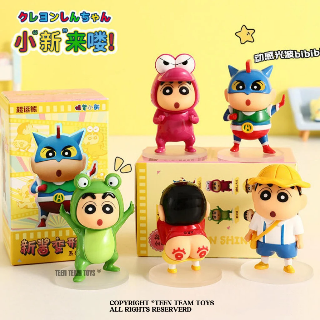 正版卡通蜡笔小新变形记车载家居摆件卡通潮玩手办公仔小礼品