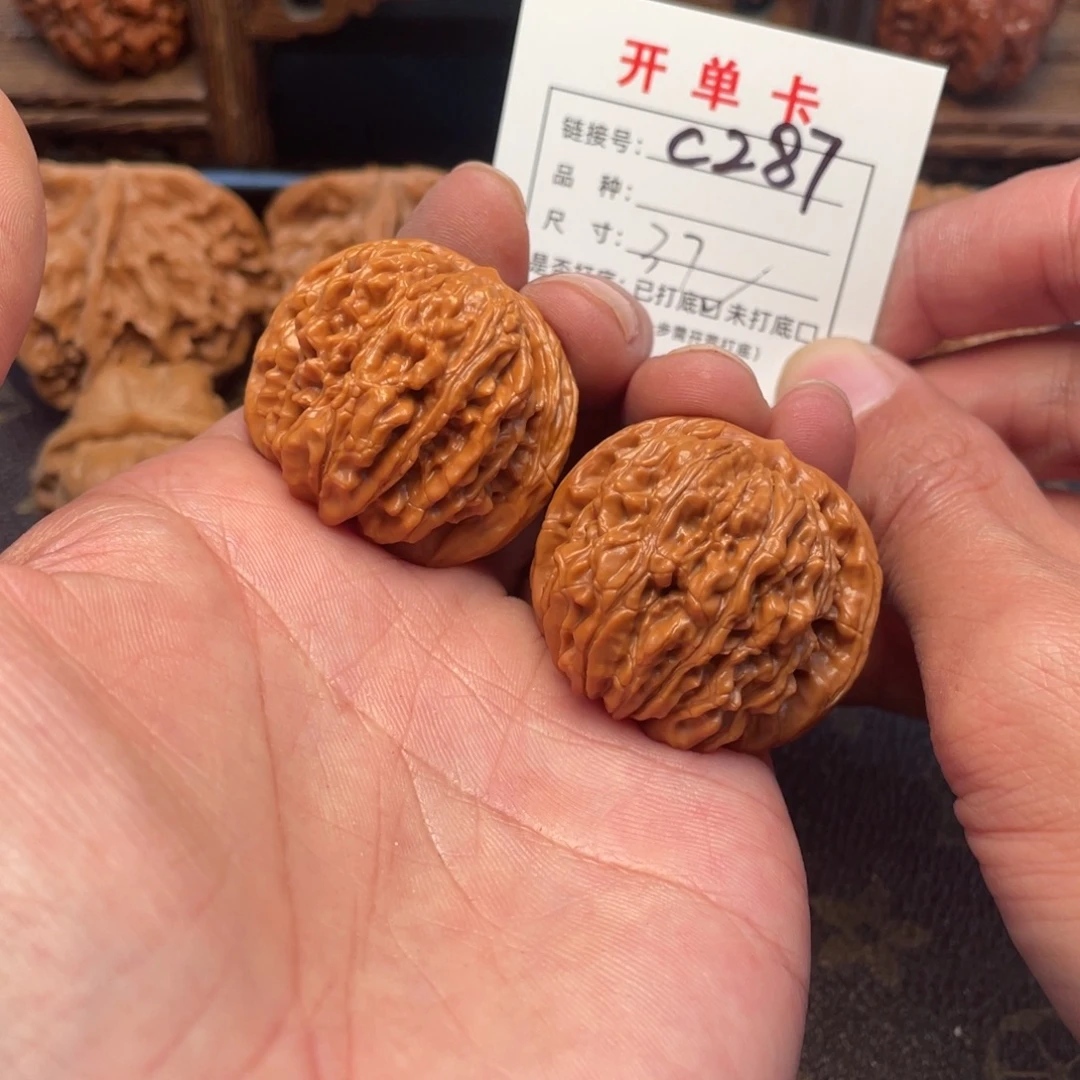 吊坠文玩核桃文玩核桃