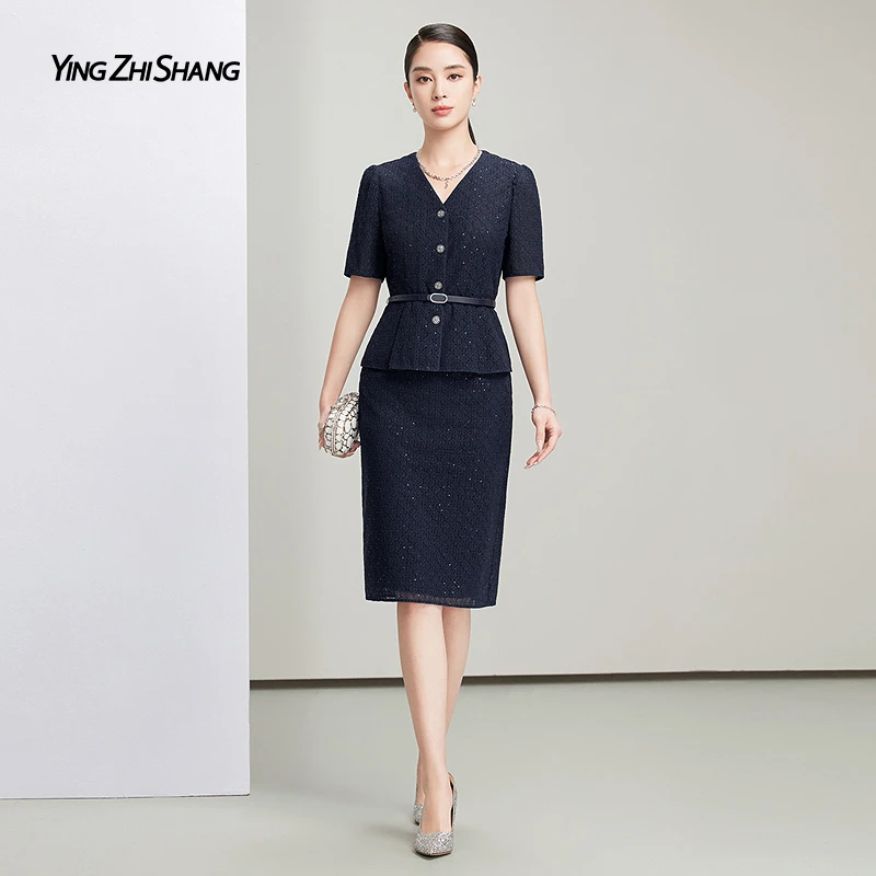 赢智尚轻奢高级绣花|藏蓝色小香风春夏套装女|宴会商务ZA-ZB00752