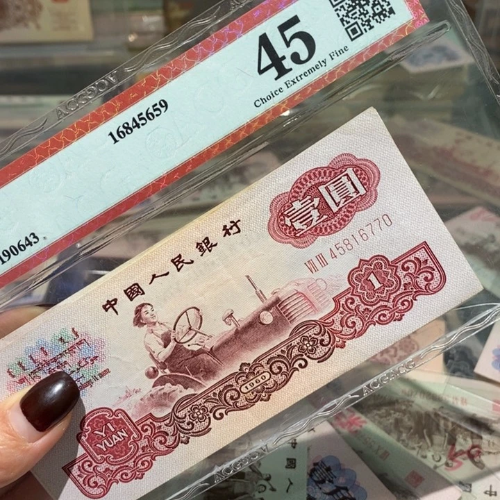 闪购链接88888888882