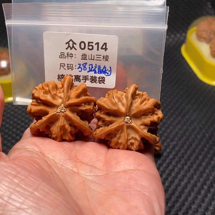 用***6桃核吊坠众0514-全品盘山38正福利