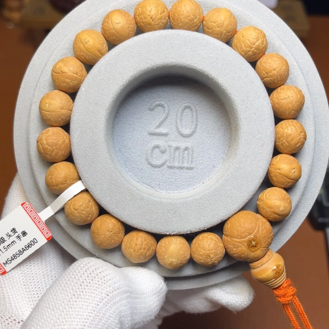 凤眼菩提吊坠王***3菩提005