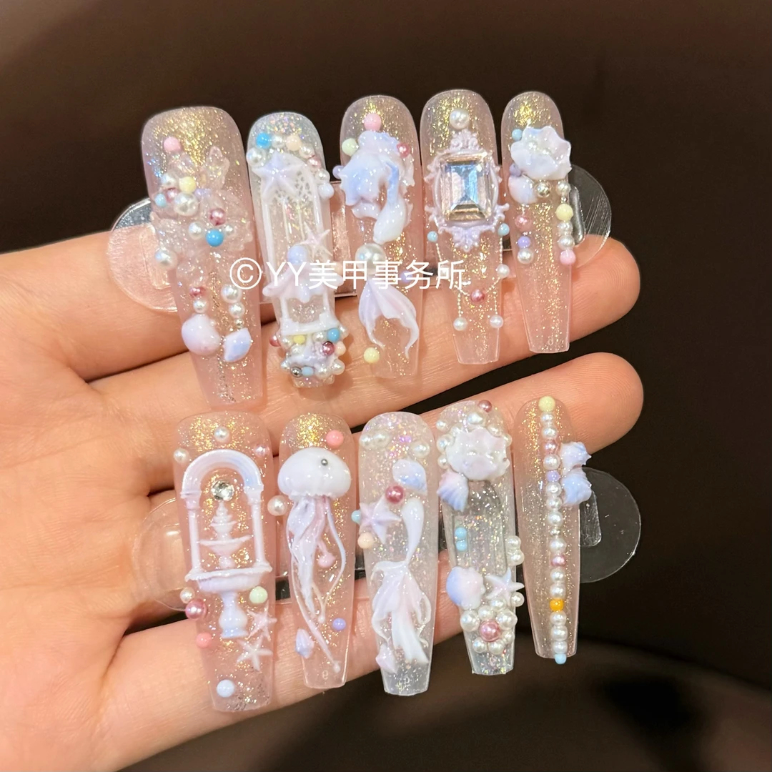 3人鱼秘语237 下单后联系客服改发货时间否则无法制作 手工美甲