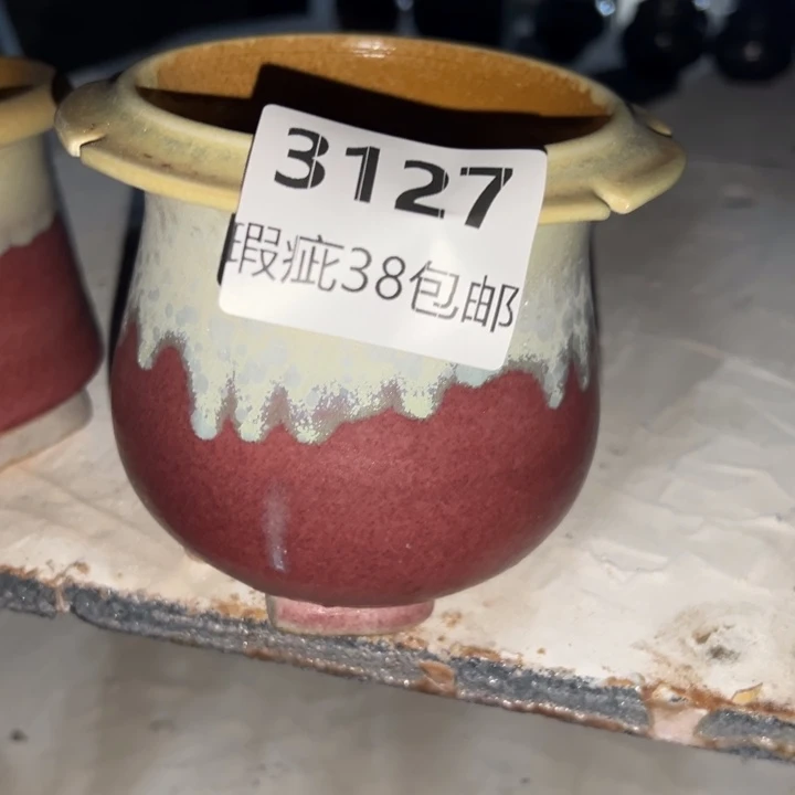 厂家直销瑕疵福利局