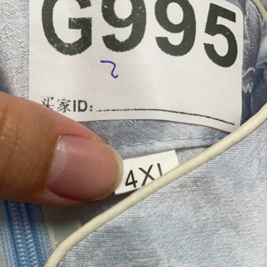 -g995-瑕------改良款旗袍百搭