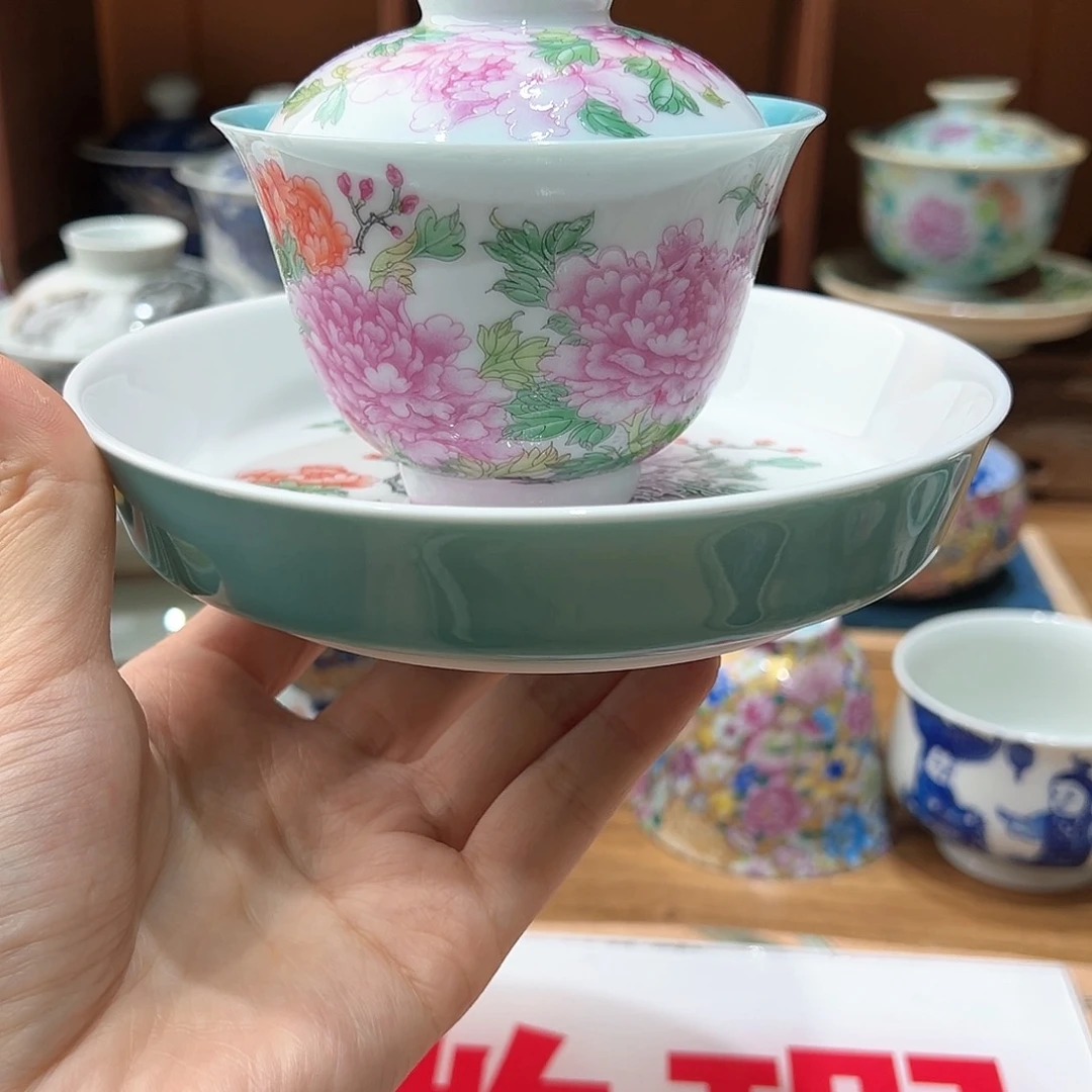 微瑕微瑕景德镇陶瓷
