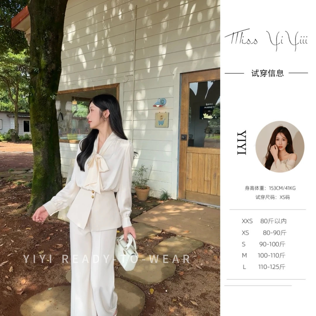 【温柔恋人】<YiYiii>小个子时尚气质上衣百搭显瘦高腰长裤