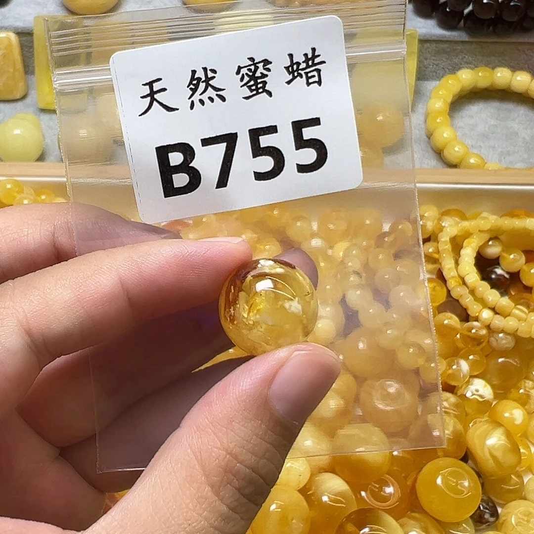 裸石蜜蜡未镶嵌755号，16.6mm