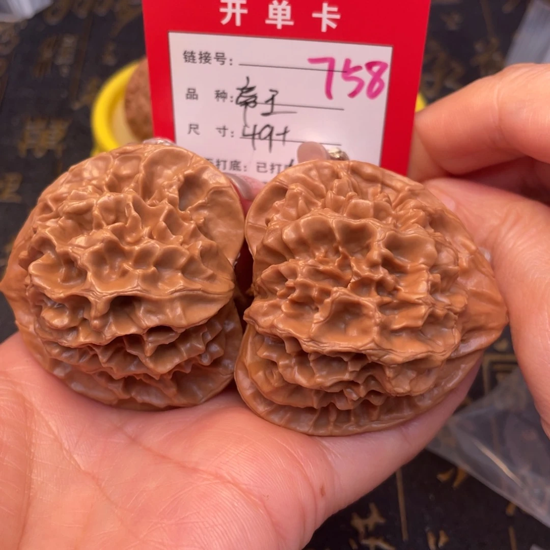 桃核吊坠文玩的好的