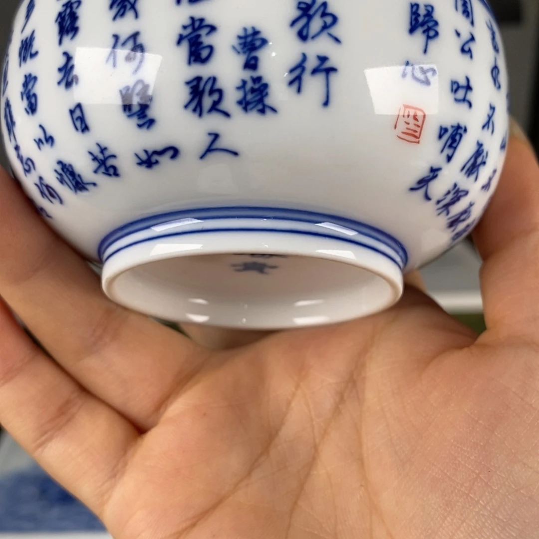 九鸣瓷艺九鸣瓷艺