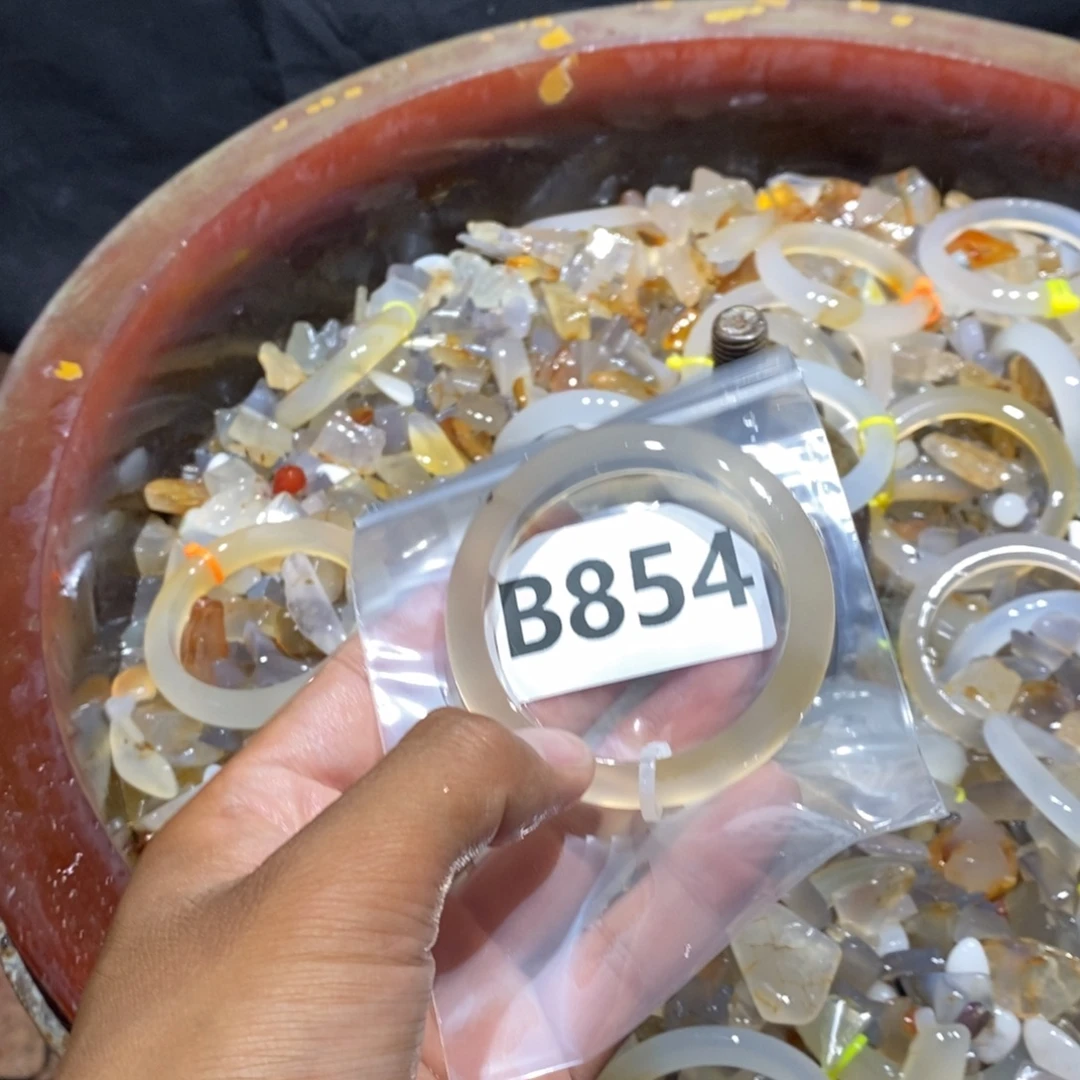 金***币玛瑙/玉髓未镶嵌手镯