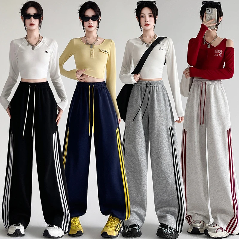 棉质休闲垂感微弹高腰直筒裤时尚条纹阔腿裤宽松显瘦弯刀裤